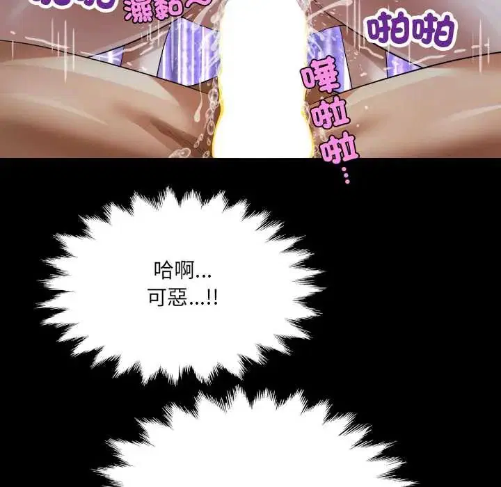 第40話