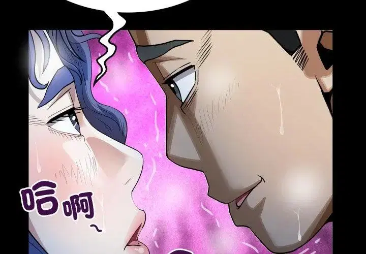 第41話