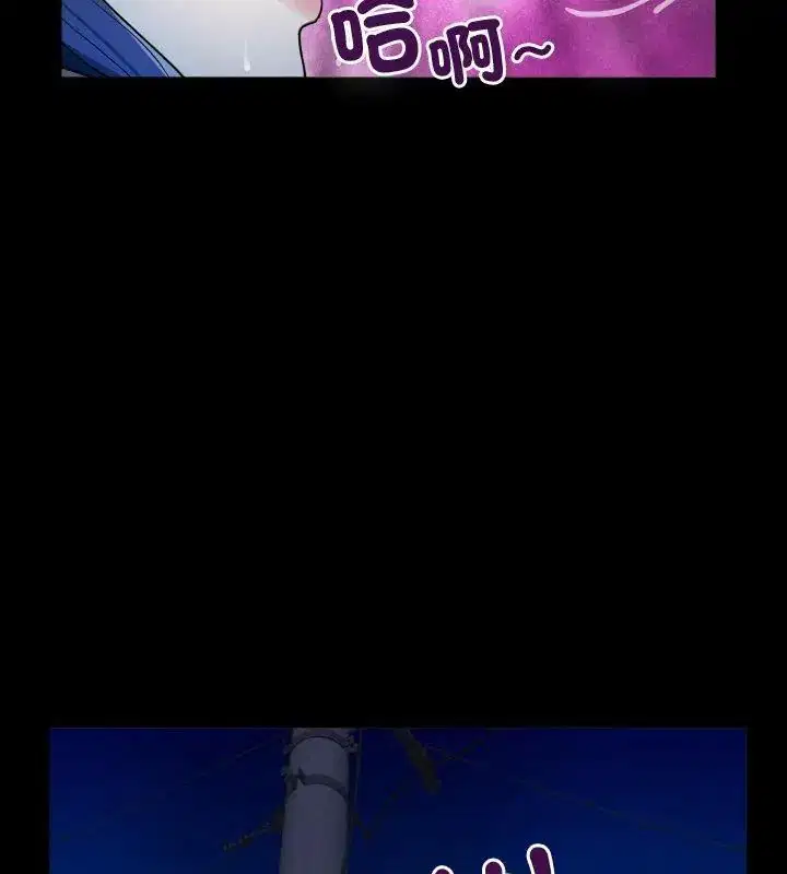 第41話
