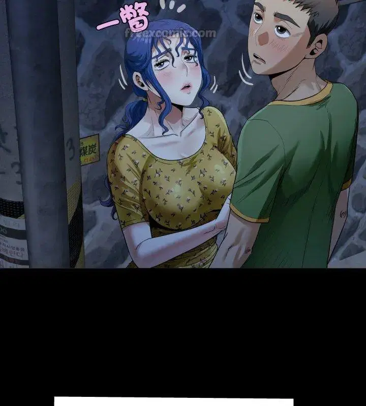 第41話