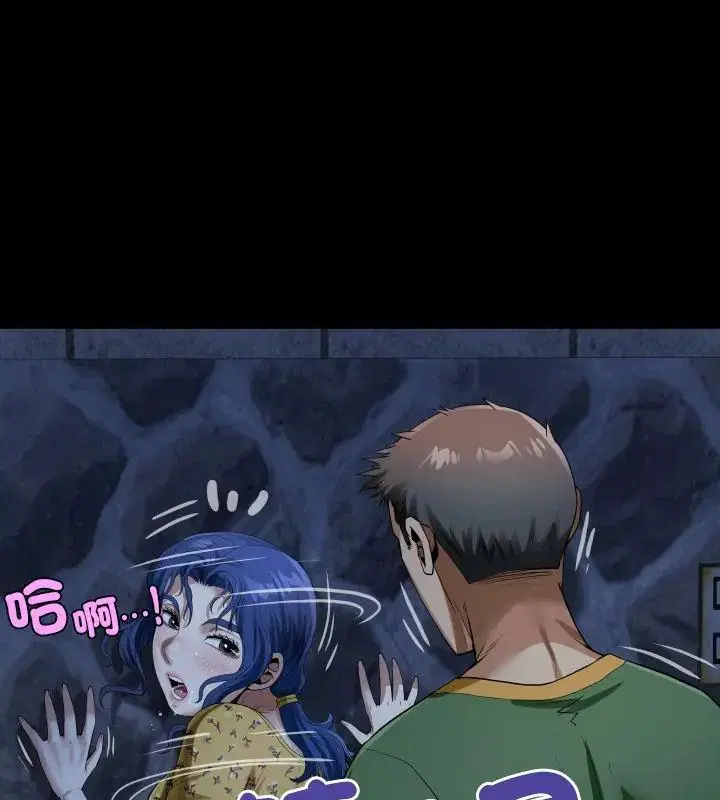 第41話