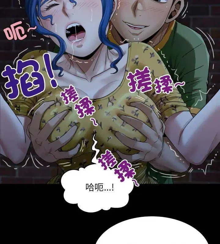 第41話