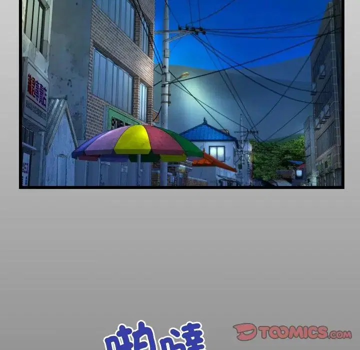第41話