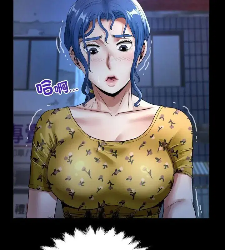 第41話