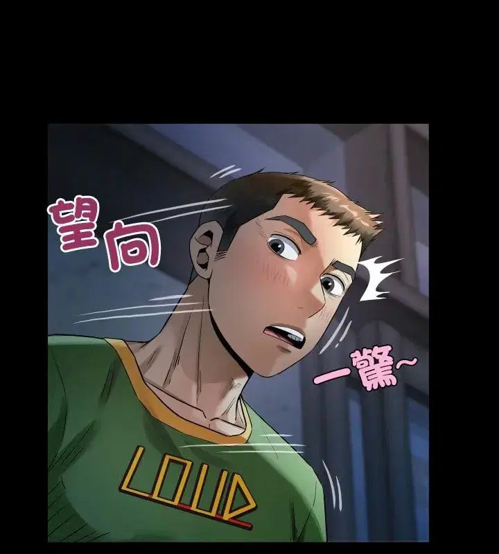第41話