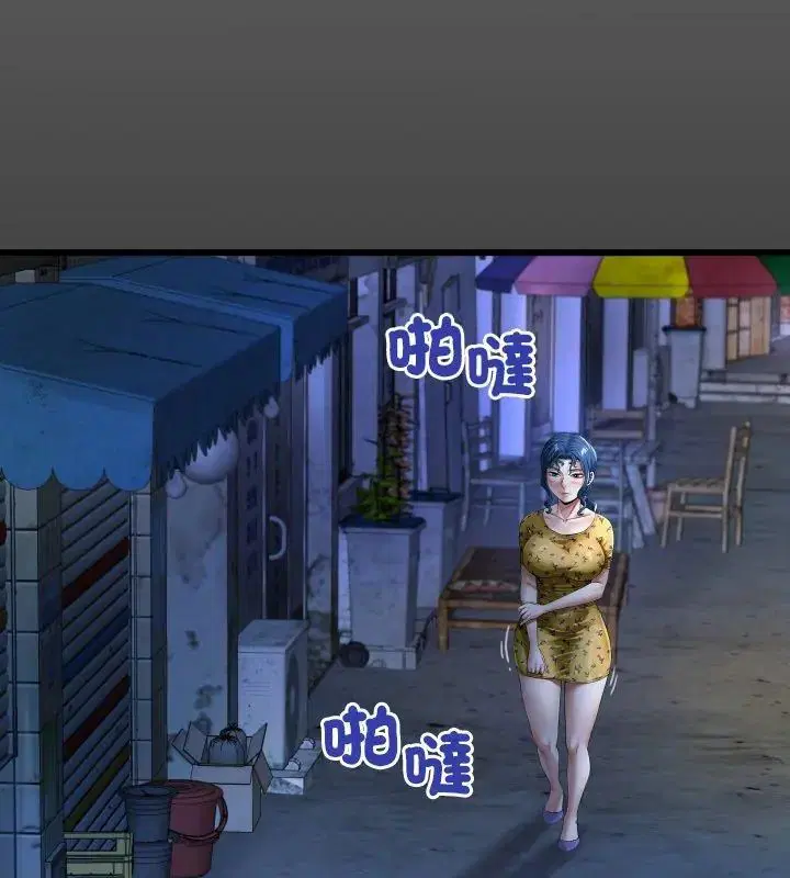 第41話