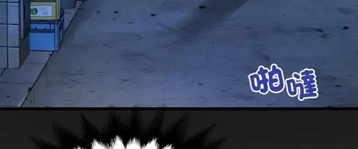 第41話