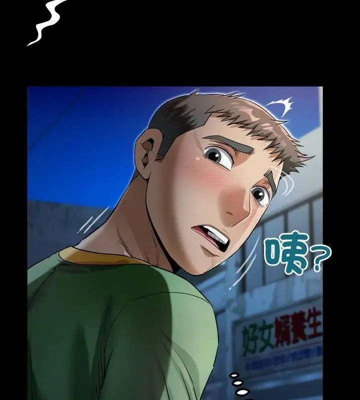 第41話