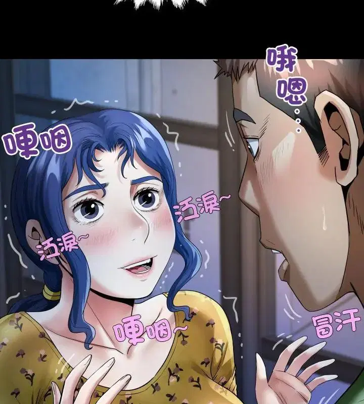 第41話