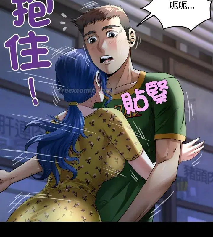 第41話