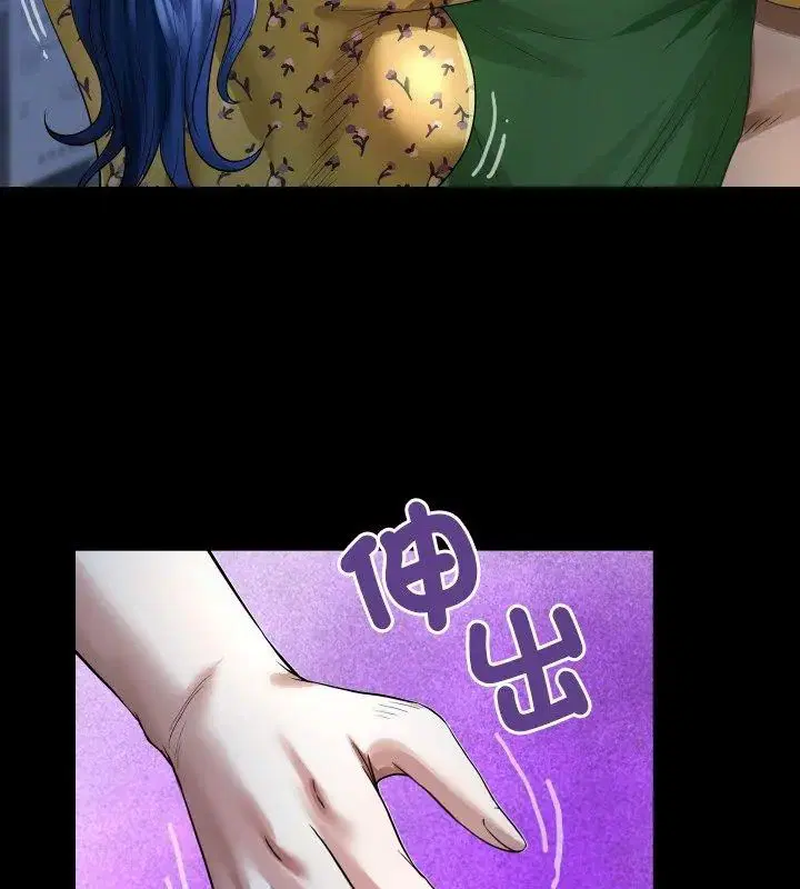 第41話