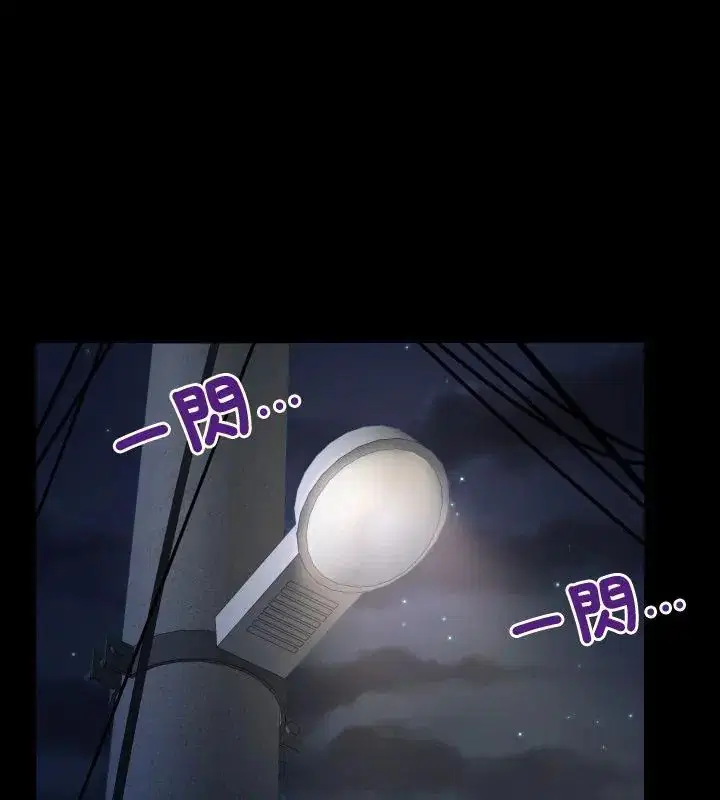 第41話