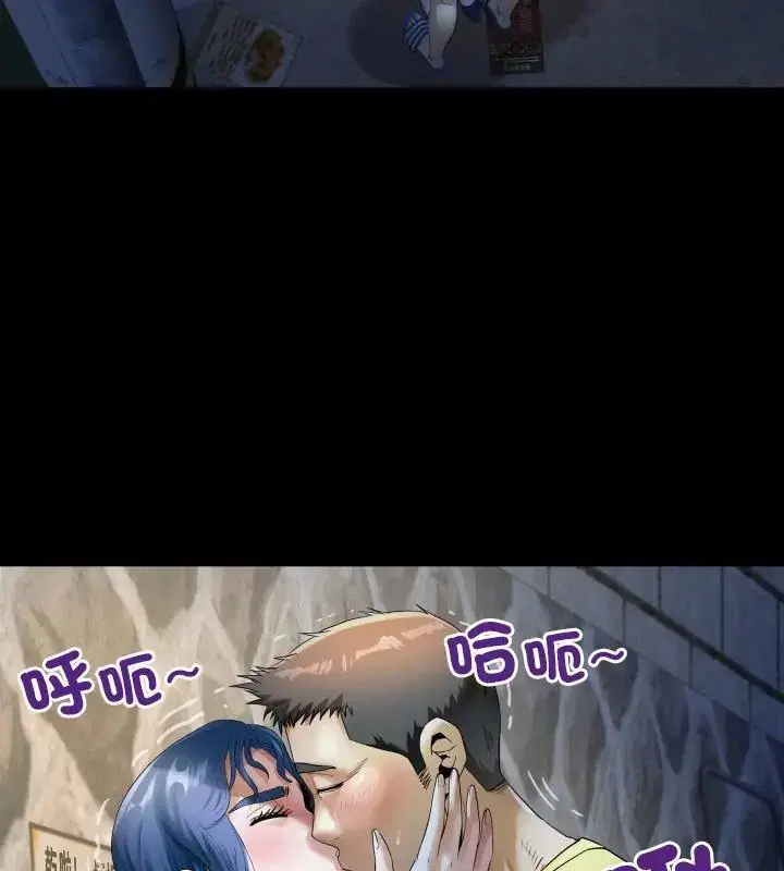 第41話