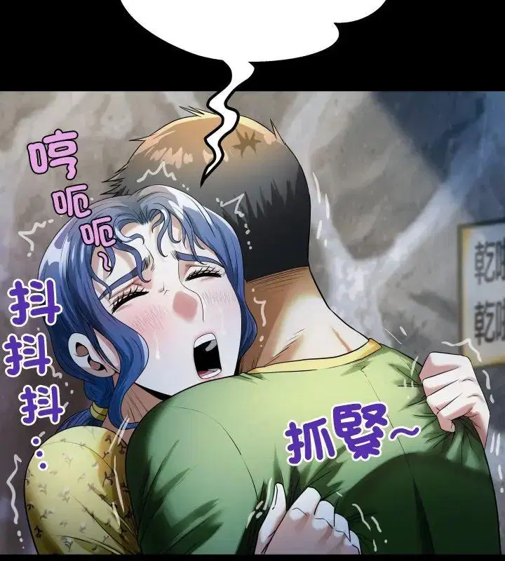 第41話