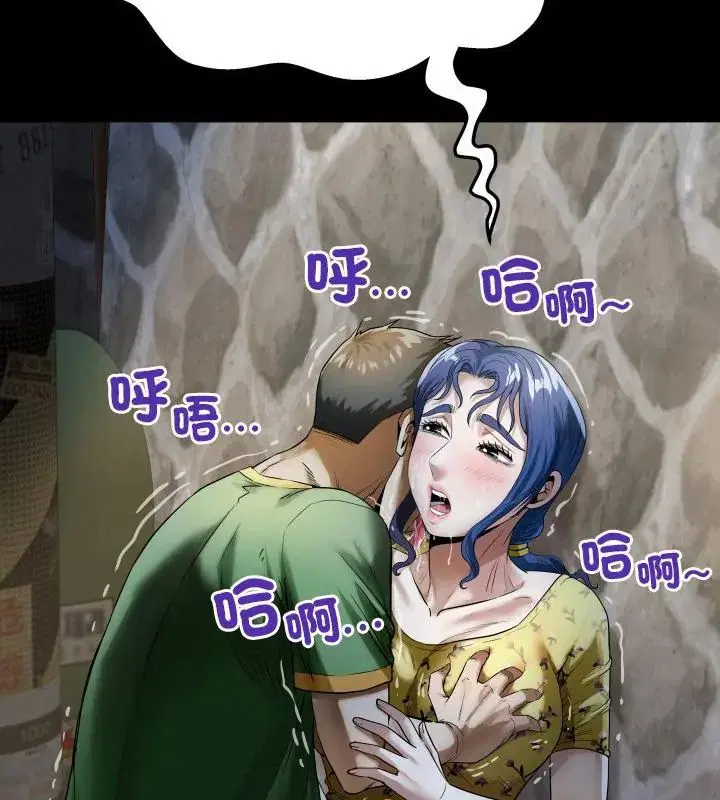 第41話