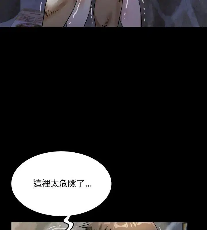 第41話