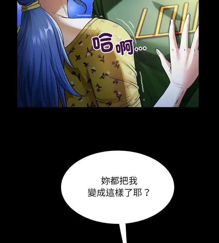 第41話