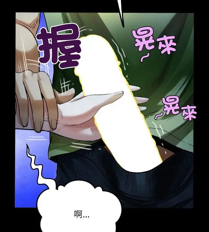 第41話