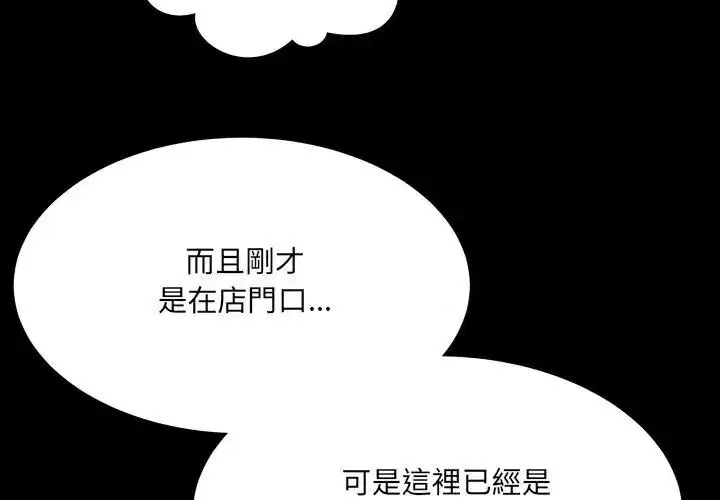 第41話