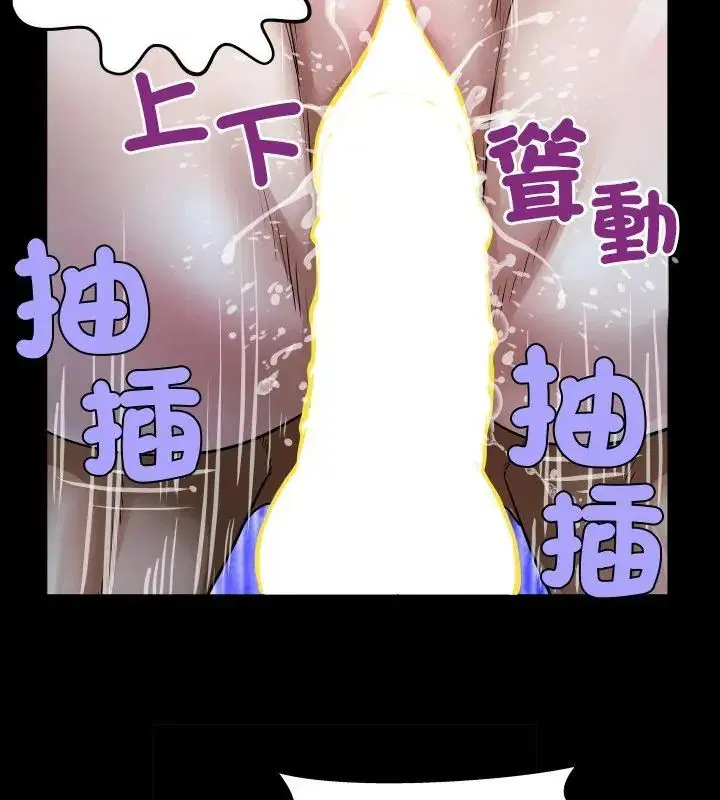 第42話
