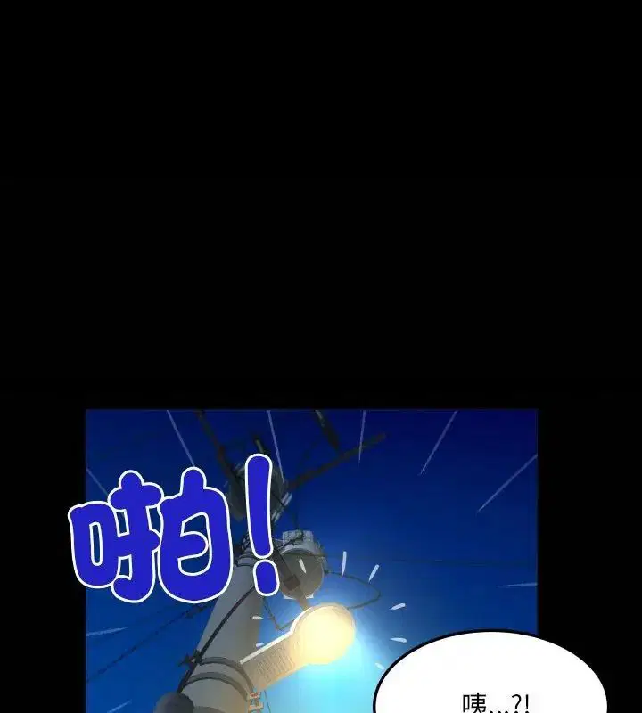 第42話