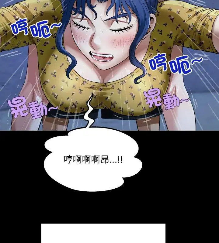 第42話