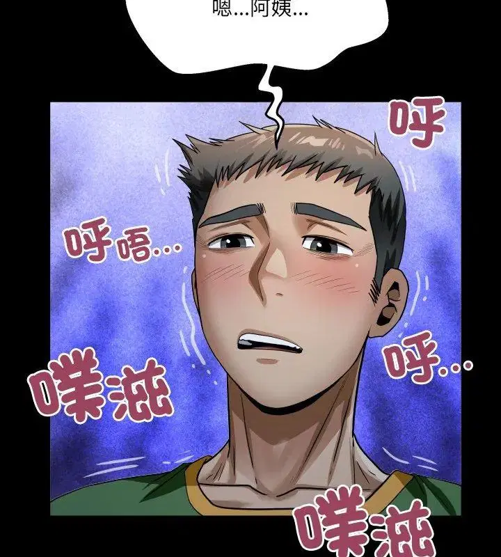 第42話