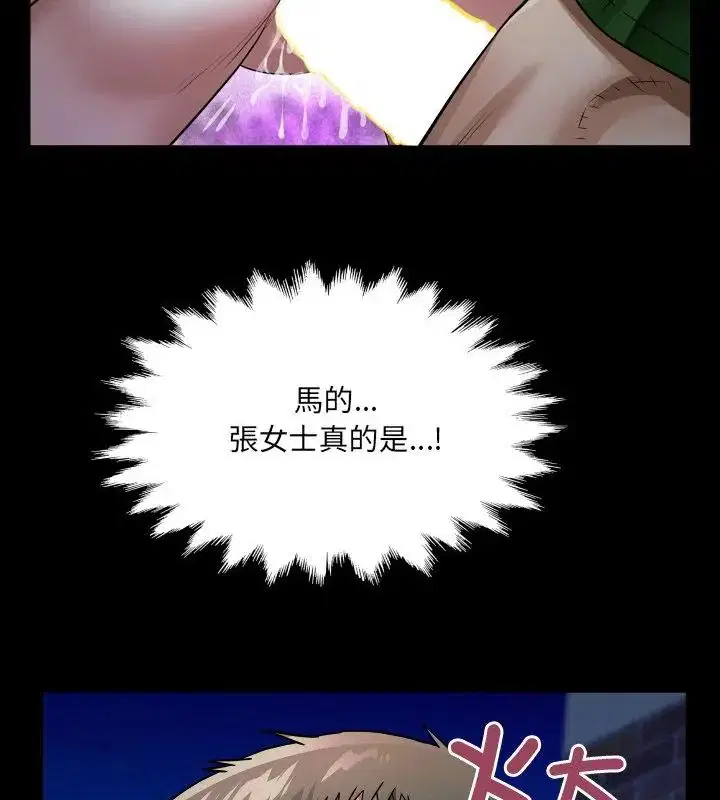 第42話