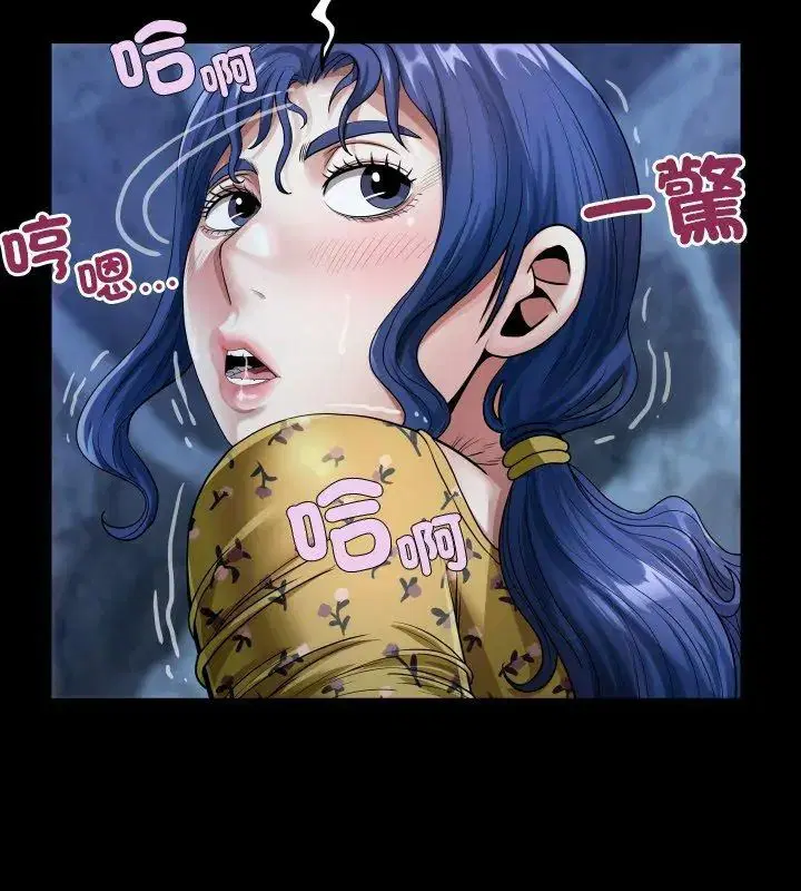 第42話