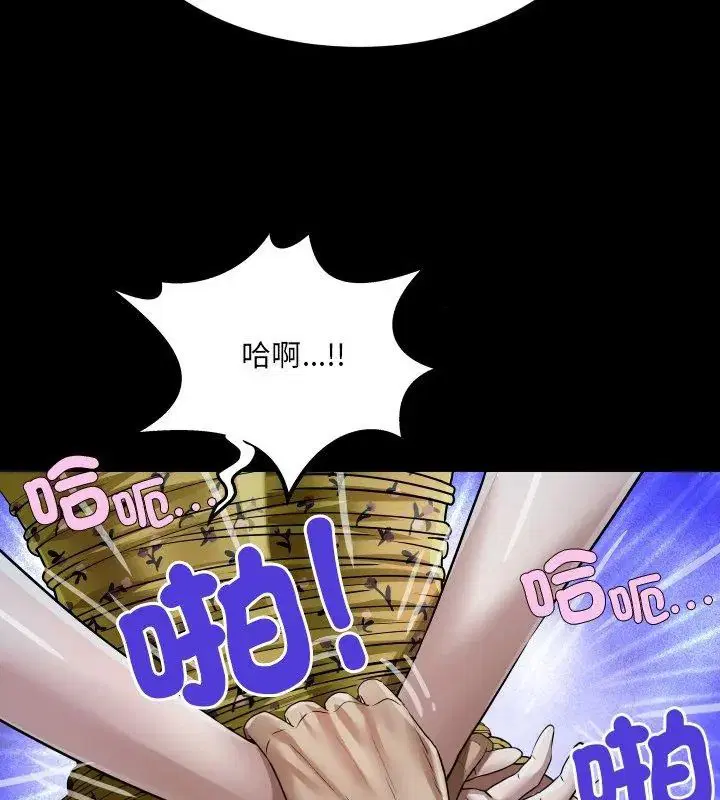 第42話