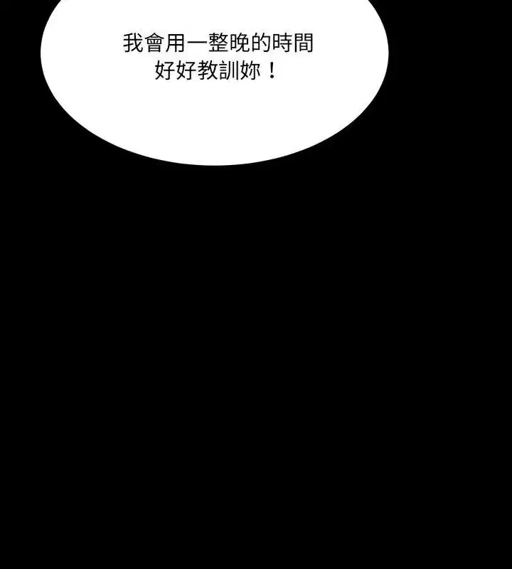 第42話