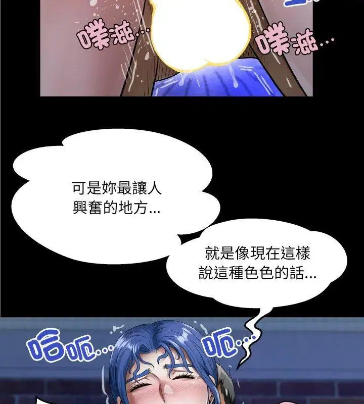 第42話