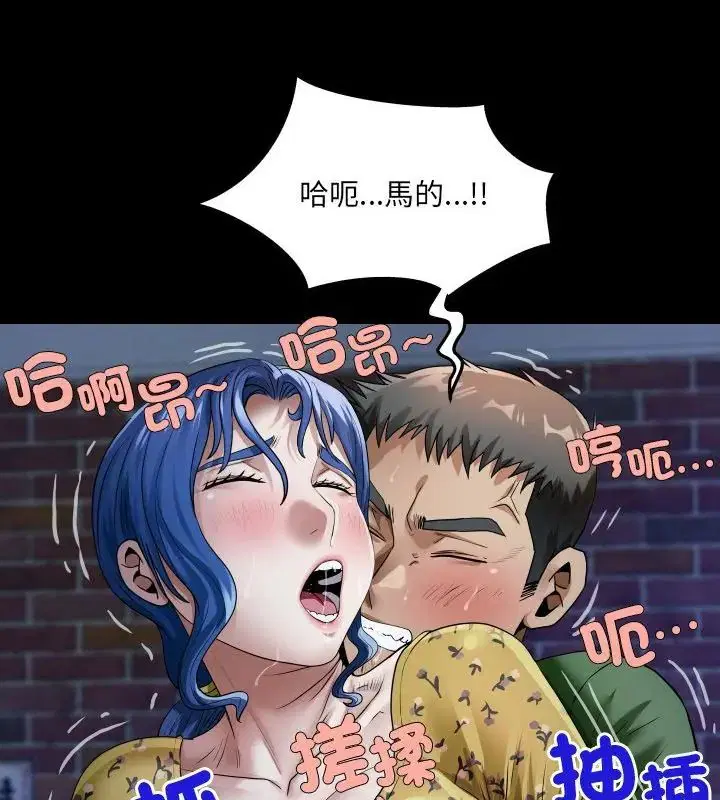 第42話