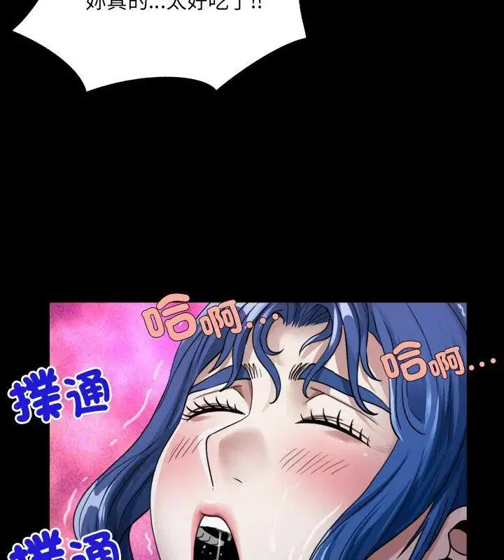 第42話