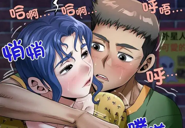 第42話