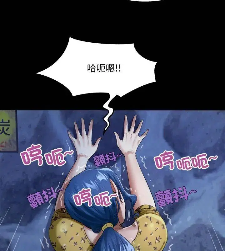 第42話