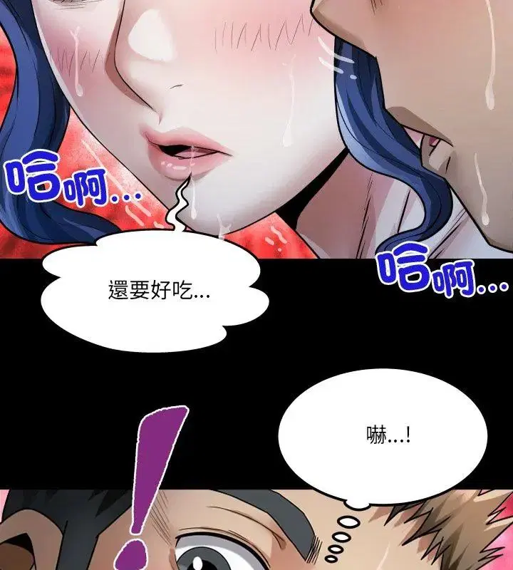 第42話