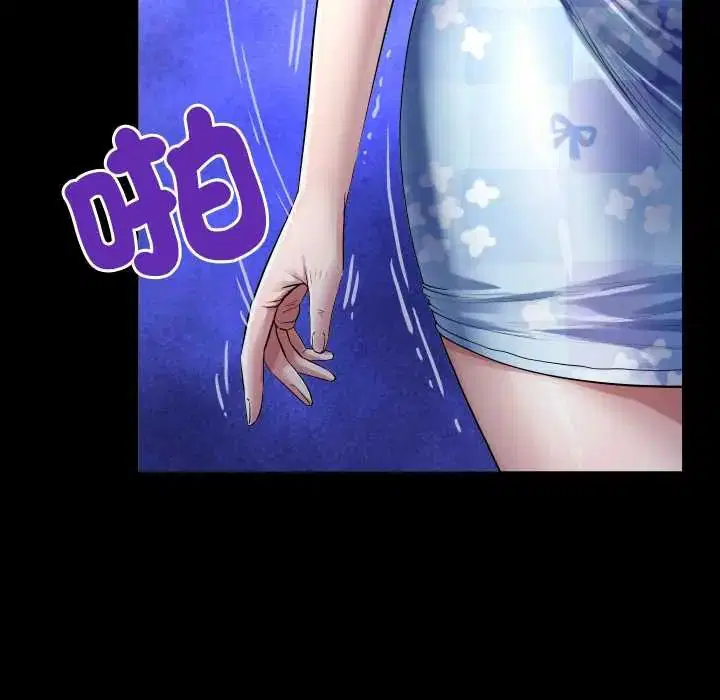 第43話