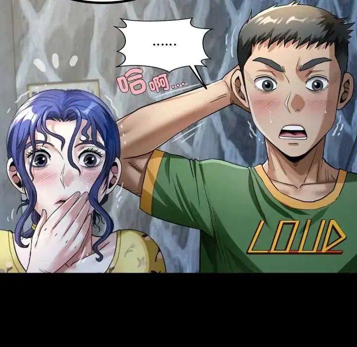 第43話