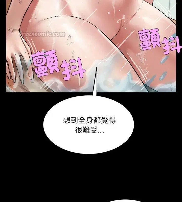 第44話