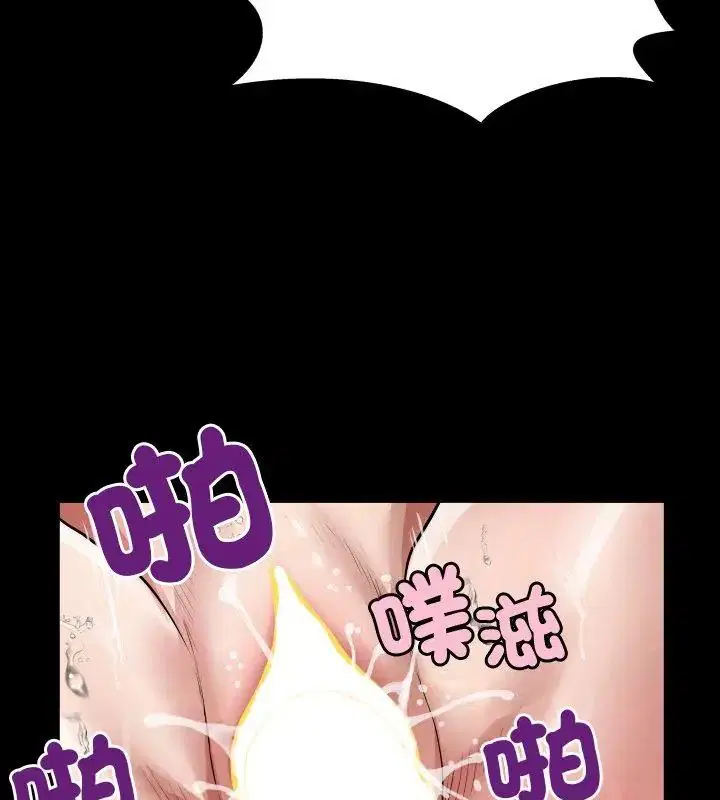 第44話