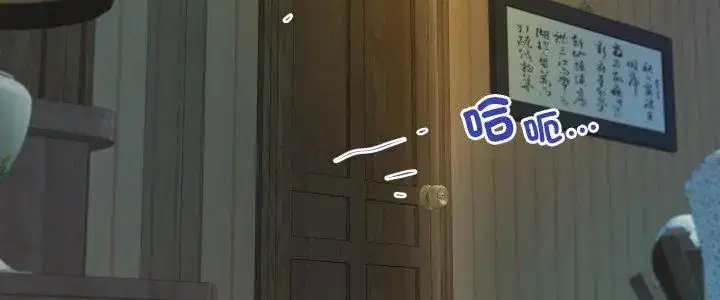 第44話