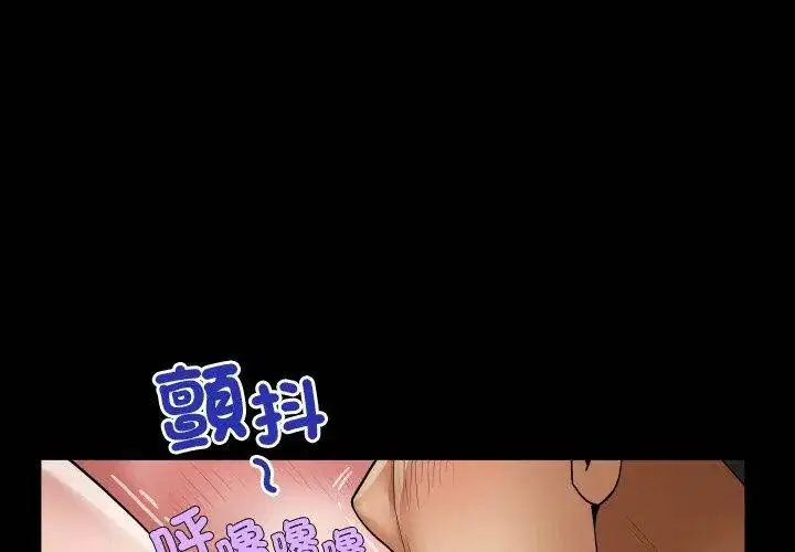 第44話