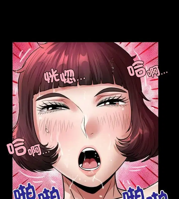 第44話