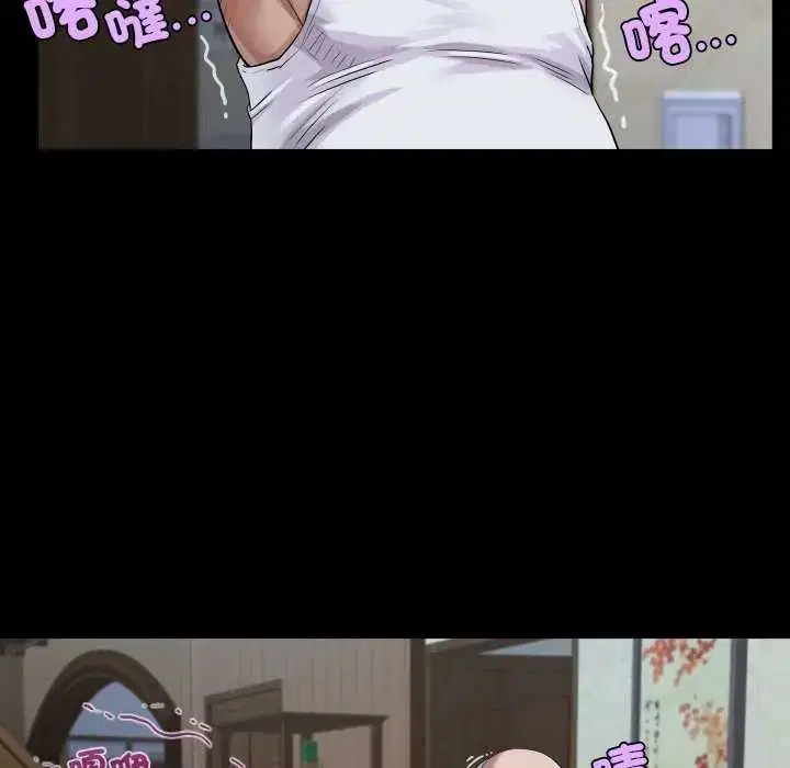 第45話