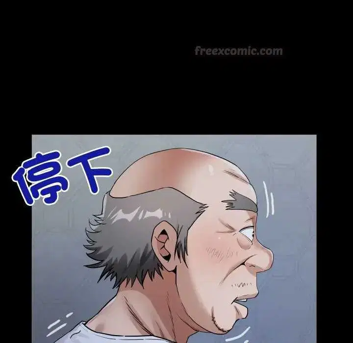 第45話