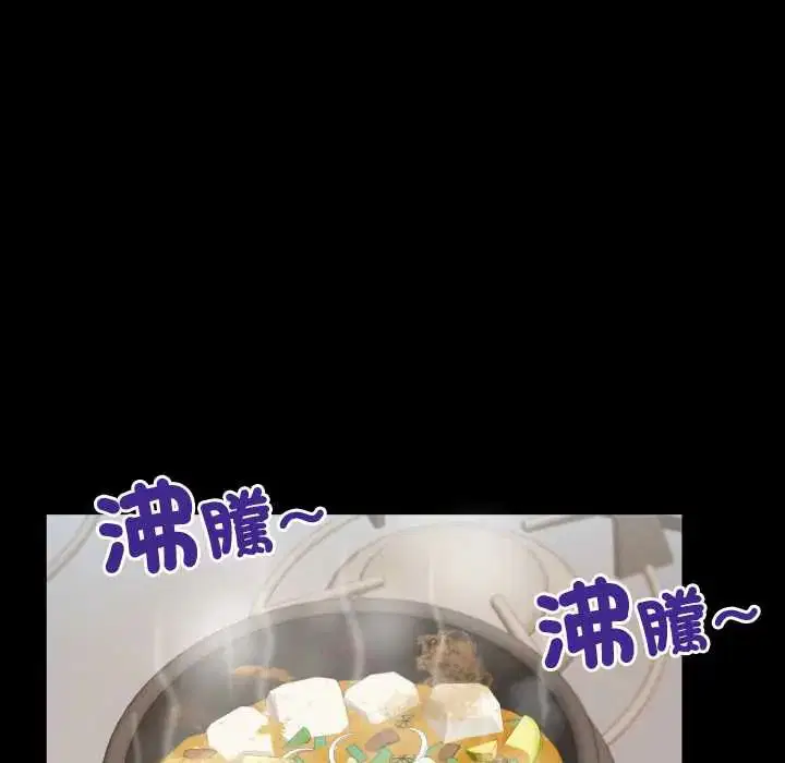 第46話