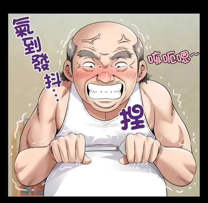 第46話