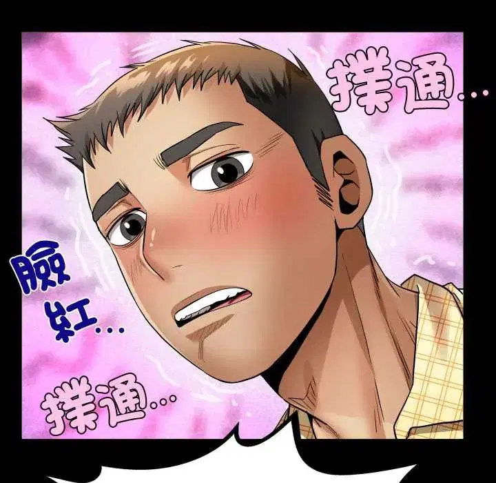 第46話
