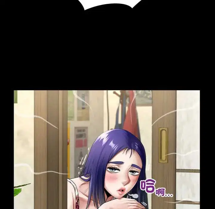第46話